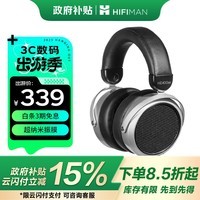 HIFIMANHE400SEʽƽĤhifiնͷʽֵֻͨö