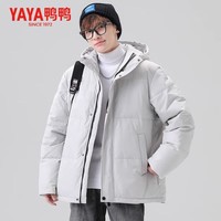 鸭鸭（YAYA）羽绒服男女新款连帽休闲百搭时尚气质显瘦个性情侣短款外套 银迷彩 L