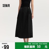 森马（Semir）半身裙女盘扣质感国潮2024秋花卉肌理马面裙酷飒国风107624120002