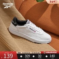 Reebok锐步官方男女COURT运动休闲百搭小白鞋复古版鞋 GW7559-白色 37.5 (24cm),US:6