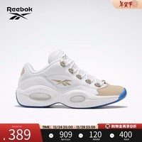 Reebok锐步官方男QUESTION LOW复古百搭运动实战顶篮球鞋 EF7609_土黄色/白色 42