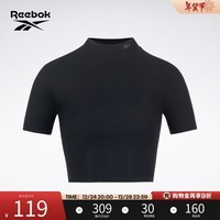 Reebok锐步官方女子针织防晒凉感舒适休闲短袖T恤 23RCS406W001 A/L