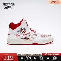 Reebok锐步官方男BB 4500经典复古撞色时尚潮流百搭篮球板鞋 HQ6175 中国码:40(25.5cm),US:7.5