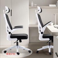 电脑椅家用办公升降转椅职员椅子靠背学生宿舍学习座椅 黑框灰网滑轮款+头枕 钢制脚