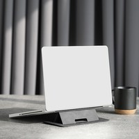 京东京造  多功能电脑支架超薄便携支架底座桌面增高架散热 黑色