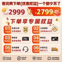 美的（Midea）冰箱480升十字对开门四开门一级能效双变频双循环 风冷无霜家用大容量电冰箱 纤薄机身BCD-480WSPZM(E)
