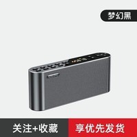 埠帝无线蓝牙音箱FM广播 立体声老人收音机插卡U盘携小音响 欧洲版梦幻黑官方标配 套餐二 含16G内存卡
