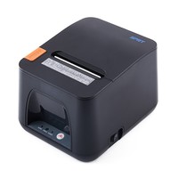 思普瑞特(SPRT)SP-887热敏票据打印机 80mm餐饮后厨打印机超市服装商场票据外卖蓝牙打印机 SP-887 黑色串口