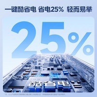 美的（Midea）空调风尊挂机 新一级能效 变频冷暖 卧室3D环游风壁挂式 送风舒适 2024国家政府家电补贴专区入口 1.5匹 一级能效 风尊二代升级版