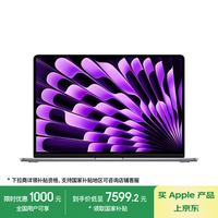 Apple/苹果AI笔记本/2024MacBookAir 15英寸 M3(8+10核)16G 256G深空灰电脑MC9D4CH/A