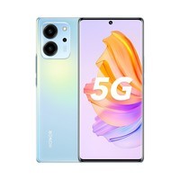 荣耀80 SE 10.7亿色轻薄双曲屏 3200万Al美颜自拍 66W超级快充 5G 8GB+256GB 冰岛幻境【移动权益版】