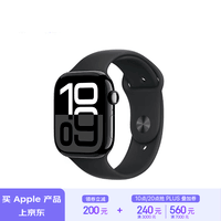 Apple/苹果 Watch Series 10 智能手表GPS+蜂窝款46毫米亮黑色铝金属表壳黑色运动型表带S/M MWYJ3CH/B