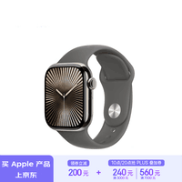 Apple/苹果 Watch Series 10 智能手表GPS+蜂窝款42毫米原色钛金属表壳岩灰色运动型表带M/L MWXV3CH/B