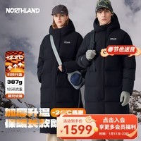 诺诗兰（NORTHLAND）长款羽绒服男女冬季升温保暖620蓬鹅绒外套-20度抗寒加厚面包服 纯黑色 175