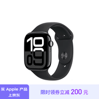 Apple/ƻ Watch Series 10 ֱGPS46ɫǺɫ˶ͱS/M MX263CH/B