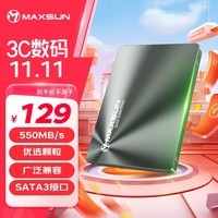 u(MAXSUN) 256GB SSD̬ӲSATA3.0ӿ 550MB/s սϵ