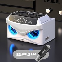 埠帝S68蓝牙音箱重无线车载户外家用迷你小音响3D环绕电脑插卡U盘收音机木质大音量高音 优雅白+16G品牌U盘贈500首抖音热歌 官方标配