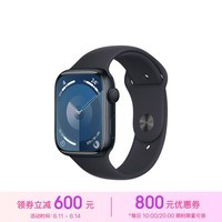 Apple/苹果 Watch Series 9 智能手表GPS款45毫米午夜色铝金属表壳 午夜色运动型表带S/M MR993CH/A