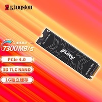 金士顿(Kingston) FURY 1TB SSD固态硬盘 M.2(NVMe PCIe 4.0×4) Renegade 读速7300MB/s AI 电脑配件