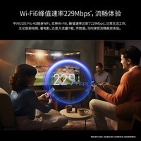 中兴（ZTE）随身wifi6可插卡/移动4G全网通/无线上网卡随行笔记本宽带网络设备3000mAh大电池 U10S Pro青青