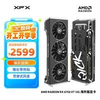 ѶXFXAMD RADEON RX6750XT 12GB V2 ԳԼϷԿ