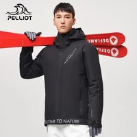 伯希和（Pelliot）滑雪服男户外双板专业登山服保暖透气运动防寒加厚外套 曜石黑 L