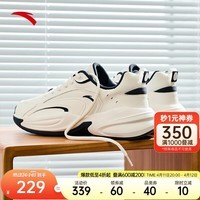 安踏ACE丨王一博同款老爹鞋复古潮流男鞋夏季厚底户外运动休闲鞋子男 象牙白/新墨水蓝-1 42