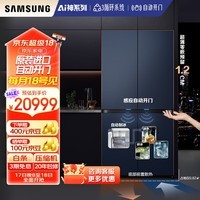 ǣSAMSUNGAI9ϵ 615LĿʮԶԶƱѭԾɻ¹Ҳ  RF62DB9CGC3GSC