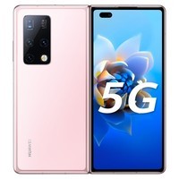 华为 HUAWEI Mate X2 5G折叠屏手机 麒麟9000旗舰芯片 冰晶粉 256GB （无充版）