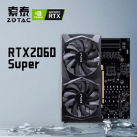 索泰 ZOTACGeForce RTX 2060Super 独立显卡游戏电脑图形发烧台式机显卡RTX2060S 性能同3060 追4060