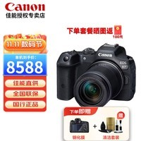 佳能（Canon） EOS R7微单相机 r7专业数码4K高清旅游 vlog视频直播高清照相机 R7 18-150套机 官方标配【不带内存卡 建议购买套餐】