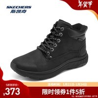 斯凯奇（Skechers）闪穿鞋丨男士高帮运动鞋磨砂2024秋季新款秋冬季保暖棉鞋休闲男鞋 全黑色/BBK 41