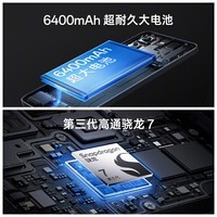 OPPO【新品上市】OPPO K12 Plus 新品手机 oppok12plus新款智能游戏拍照手机5g全网通k12plus oppo手机 玄武黑 【12GB+256GB】 5G全网通 官方标配【2年