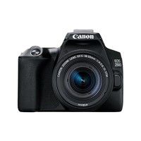 佳能（Canon）EOS 250D +18-55mm IS STM 镜头 黑色 （200D二代200DII海外版）