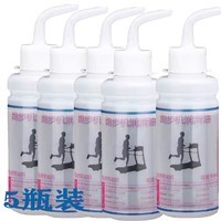 金利硕通用电动跑步机润滑油90ML*5瓶润滑硅油跑步带摩擦降噪音润滑剂