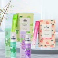 满意星园一次性漱口水便捷式 温和零酒精呵护口腔清洁(口味随机) 10ml 20条 (便携漱口水2盒40条)