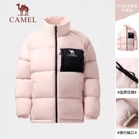 骆驼(CAMEL)户外防泼水保暖面包羽绒服A34CF00804J 白玉粉/幻影黑 S