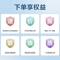 小米(MI) 路由器家用4C智能4天线mini迷你无线wifi穿墙王