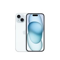 leyu乐鱼-【手慢无】iPhone 15真便宜了！4675元入手新机_苹果 iPhone 15_手机市场