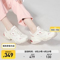 斯凯奇（Skechers）机甲鞋2代丨男女同款老爹鞋秋季运动情侣跑步复古潮流增高休闲鞋 【女款】NTRD 自然色/红色 37