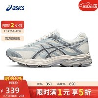 亚瑟士ASICS跑步鞋女鞋耐磨透气网面跑鞋缓震回弹运动鞋 GEL-FLUX 4 米色/灰色 39.5