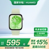 ΪHUAWEIWATCH FIT 3 ֱ ԭҰ ᱡ˶֬˶ֱֱŮ