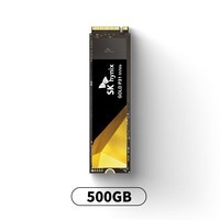 SK hynix海力士P31 500G SSD固态硬盘 M.2接口(NVMe协议 PCIe3.0*4) 电脑台式机笔记本硬盘中端旗舰