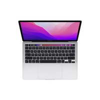 Apple MacBook Pro M2 芯片(10核图形处理器) 苹果笔记本电脑 官翻 银色 13.3英寸 M2 8+10核 8G+256G