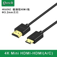 清奇超极细HDMI高清线4K稳定器索尼微单反相机阿童木ninjiav监视器电视micro mini 4K Mini HDMI转HDMI(A/C) 5M
