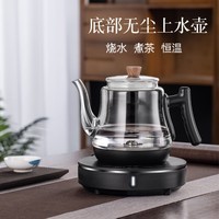 曼众全自动底部自动上水电热水壶家用智能烧水壶保温一体玻璃煮茶器茶台泡茶专用煮茶壶抽水煮水壶套餐 雅黑色-接桶装水