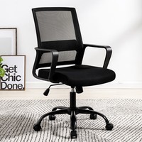 八九间P1办公椅电脑椅转椅学习椅子书房凳子书桌靠背简约职员椅