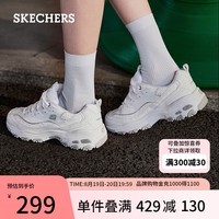 斯凯奇（Skechers）女鞋经典熊猫鞋老爹鞋蕾丝厚底小白鞋运动鞋11959白色37.5