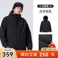 骆驼山海棉服男女士加厚保暖外套户外旅行登山服秋冬季M13CA6V128 幻影黑，男女同款 XL