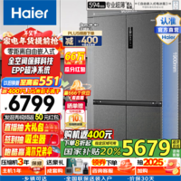 海尔（Haier）升级新品0边距海尔和景冰箱518升十字门超薄零距离自由嵌入式冰箱全空间保鲜EPP超净干湿分储 BCD-518WGHTD1BSYU1星蕴银国瓷外观